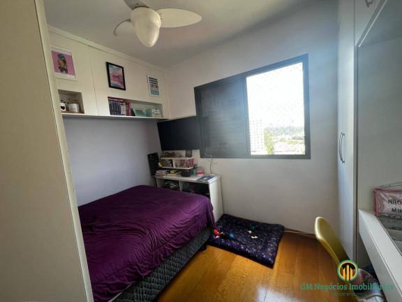 Imagem Apartamento com 2 Quartos à Venda, 64 m² em Vila Ester - São Paulo