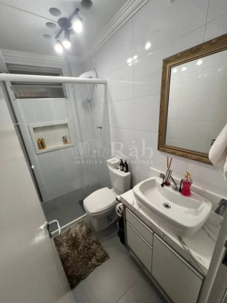Imagem Apartamento com 2 Quartos à Venda, 78 m² em Centro - Balneário Camboriú Imagem Apartamento com 2 Quartos à Venda, 78 m² em Centro - Balneário Camboriú