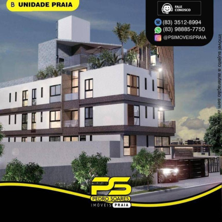 Imagem Apartamento com 3 Quartos à Venda, 128 m² em Bancários - João Pessoa Imagem Apartamento com 3 Quartos à Venda, 128 m² em Bancários - João Pessoa