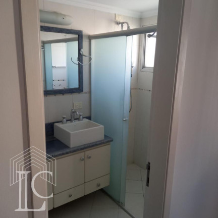 Imagem Apartamento com 4 Quartos à Venda, 440 m² em Campo Belo - São Paulo Imagem Apartamento com 4 Quartos à Venda, 440 m² em Campo Belo - São Paulo