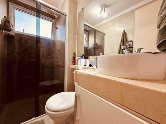 Imagem Apartamento com 2 Quartos à Venda, 52 m² em Vila Satúrnia - Campinas