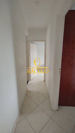 Imagem Apartamento à Venda, 86 m² em Jardim Independência - São Vicente Imagem Apartamento à Venda, 86 m² em Jardim Independência - São Vicente