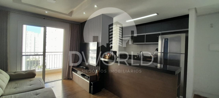 Imagem Imóvel com 2 Quartos à Venda, 71 m² em Centro - São Bernardo Do Campo Imagem Imóvel com 2 Quartos à Venda, 71 m² em Centro - São Bernardo Do Campo