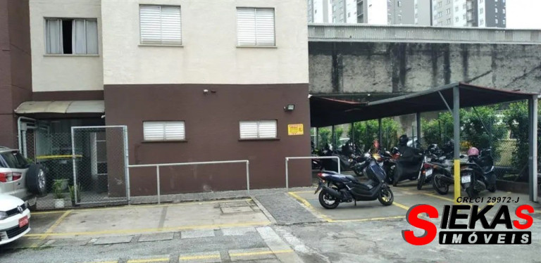 Imagem Apartamento com 2 Quartos à Venda, 58 m² em Mooca - São Paulo Imagem Apartamento com 2 Quartos à Venda, 58 m² em Mooca - São Paulo