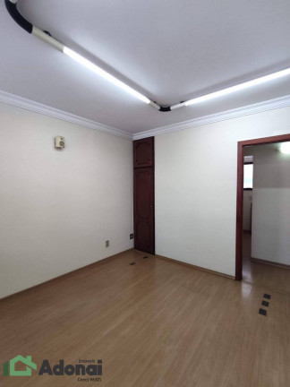 Imagem Sala Comercial à Venda, 70 m² em Centro - Jundiaí Imagem Sala Comercial à Venda, 70 m² em Centro - Jundiaí