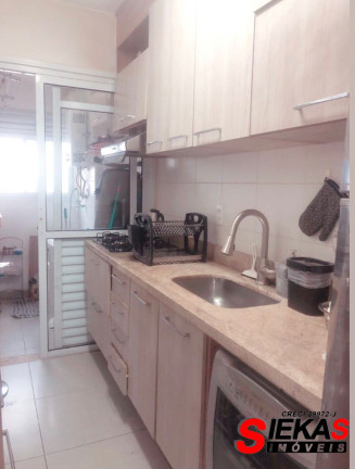Imagem Apartamento com 2 Quartos à Venda, 59 m² em Tatuapé - São Paulo