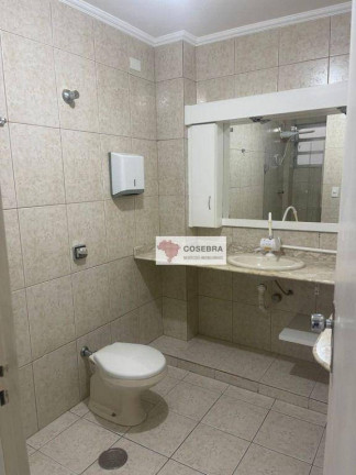 Imagem Apartamento com 2 Quartos à Venda, 105 m² em Brooklin Novo - São Paulo Imagem Apartamento com 2 Quartos à Venda, 105 m² em Brooklin Novo - São Paulo