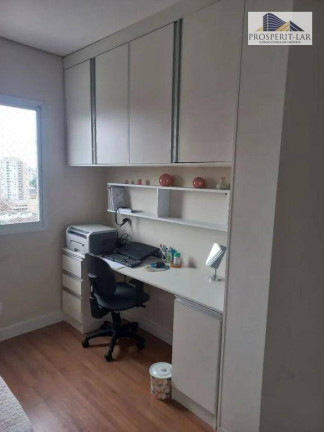 Imagem Apartamento com 2 Quartos à Venda, 65 m² em Vila Endres - Guarulhos