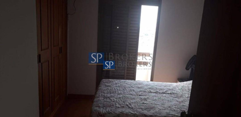 Imagem Apartamento com 1 Quarto à Venda, 58 m² em Cambuí - Campinas Imagem Apartamento com 1 Quarto à Venda, 58 m² em Cambuí - Campinas