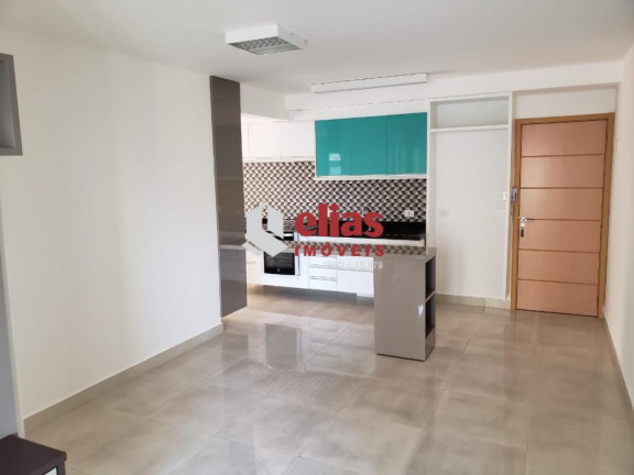 Imagem Apartamento com 2 Quartos à Venda, 65 m² em Vila Nova Cidade Universitária - Bauru