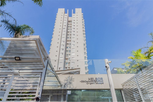 Apartamento com 2 Quartos à Venda, 76 m² em Tatuapé - São Paulo