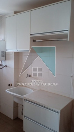Imagem Apartamento com 3 Quartos para Alugar, 144 m² em Jardim Nova Aliança - Ribeirão Preto Imagem Apartamento com 3 Quartos para Alugar, 144 m² em Jardim Nova Aliança - Ribeirão Preto