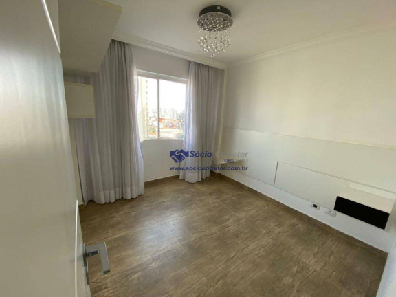 Imagem Apartamento com 2 Quartos à Venda, 89 m² em Mooca - São Paulo
