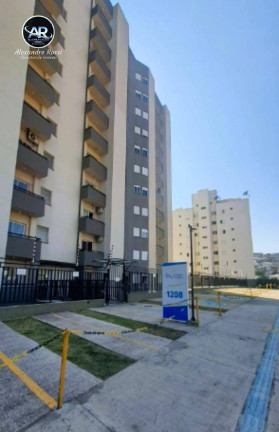 Imagem Apartamento com 2 Quartos à Venda, 49 m² em Jardim Das Palmeiras - Várzea Paulista Imagem Apartamento com 2 Quartos à Venda, 49 m² em Jardim Das Palmeiras - Várzea Paulista