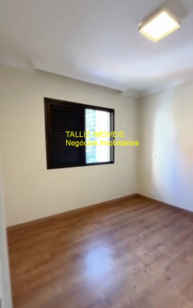 Imagem Apartamento com 4 Quartos à Venda, 234 m² em Brooklin Paulista - São Paulo Imagem Apartamento com 4 Quartos à Venda, 234 m² em Brooklin Paulista - São Paulo