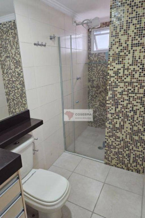 Imagem Apartamento com 2 Quartos à Venda ou Locação, 55 m² em Vila Olímpia - São Paulo Imagem Apartamento com 2 Quartos à Venda ou Locação, 55 m² em Vila Olímpia - São Paulo