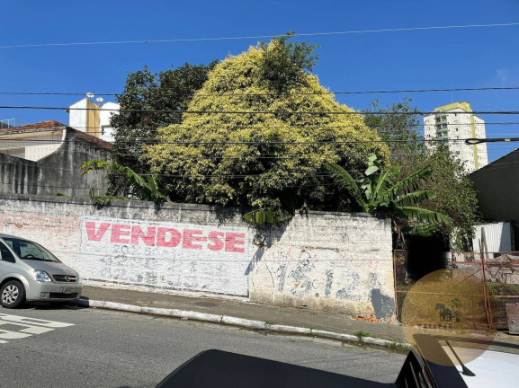 Imagem Terreno à Venda, 1 m² em São José - São Caetano Do Sul Imagem Terreno à Venda, 1 m² em São José - São Caetano Do Sul