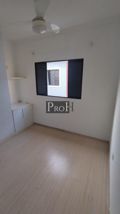 Imagem Casa de Condomínio com 2 Quartos à Venda, 116 m² em Vila Ema - São Paulo Imagem Casa de Condomínio com 2 Quartos à Venda, 116 m² em Vila Ema - São Paulo