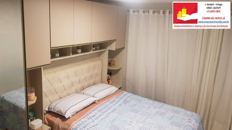 Imagem Apartamento com 2 Quartos à Venda, 60 m² em Pedreira - São Paulo