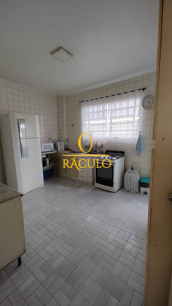 Imagem Apartamento com 2 Quartos à Venda, 88 m² em Vila Valença - São Vicente Imagem Apartamento com 2 Quartos à Venda, 88 m² em Vila Valença - São Vicente