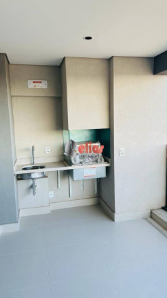 Imagem Apartamento com 3 Quartos à Venda, 107 m² em Vila Aviação - Bauru Imagem Apartamento com 3 Quartos à Venda, 107 m² em Vila Aviação - Bauru