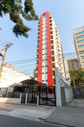 Imagem Imóvel com 2 Quartos à Venda, 57 m² em Vila Clementino - São Paulo Imagem Imóvel com 2 Quartos à Venda, 57 m² em Vila Clementino - São Paulo