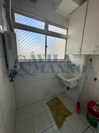 Imagem Apartamento com 2 Quartos à Venda, 58 m² em Mooca - São Paulo