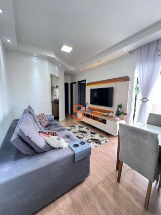Imagem Apartamento com 2 Quartos à Venda, 56 m² em Centro - São Bernardo Do Campo Imagem Apartamento com 2 Quartos à Venda, 56 m² em Centro - São Bernardo Do Campo
