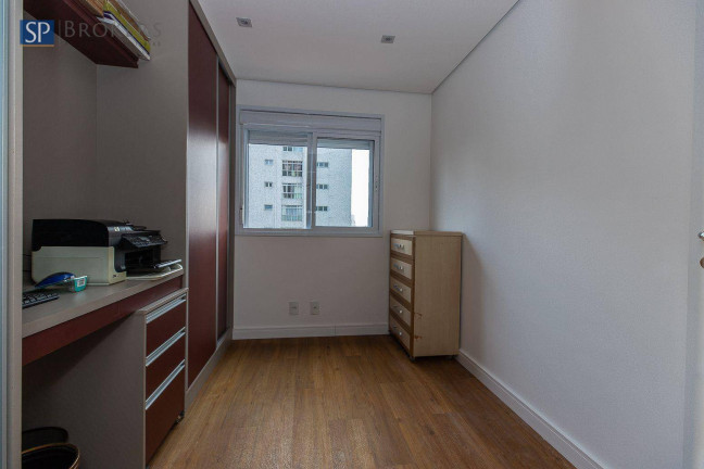 Imagem Apartamento com 2 Quartos à Venda, 85 m² em Vila Mariana - São Paulo Imagem Apartamento com 2 Quartos à Venda, 85 m² em Vila Mariana - São Paulo