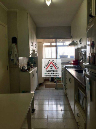 Imagem Apartamento com 2 Quartos à Venda, 83 m² em Vila Mariana - São Paulo