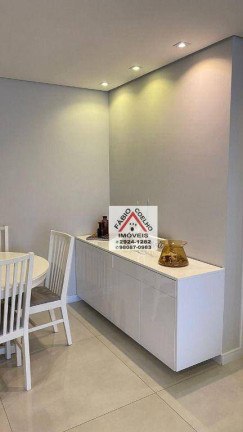 Imagem Apartamento com 2 Quartos à Venda, 68 m² em Santo Amaro - São Paulo Imagem Apartamento com 2 Quartos à Venda, 68 m² em Santo Amaro - São Paulo