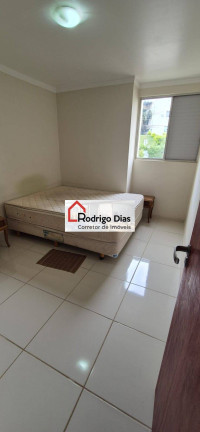 Imagem Apartamento com 2 Quartos para Alugar, 57 m² em Vila Nova Jundiainópolis - Jundiaí Imagem Apartamento com 2 Quartos para Alugar, 57 m² em Vila Nova Jundiainópolis - Jundiaí