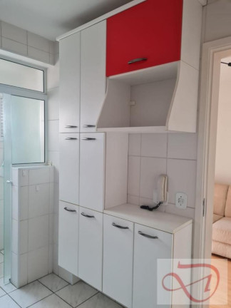 Imagem Apartamento com 2 Quartos à Venda, 49 m² em Casa Branca - Santo André Imagem Apartamento com 2 Quartos à Venda, 49 m² em Casa Branca - Santo André