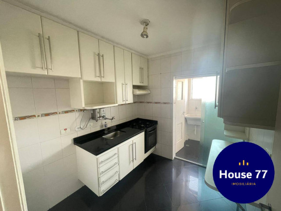 Imagem Apartamento com 2 Quartos à Venda, 60 m² em Chácara Santo Antônio (zona Sul) - São Paulo Imagem Apartamento com 2 Quartos à Venda, 60 m² em Chácara Santo Antônio (zona Sul) - São Paulo