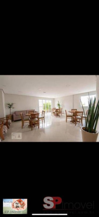 Imagem Apartamento com 2 Quartos à Venda, 52 m² em Casa Branca - Santo André Imagem Apartamento com 2 Quartos à Venda, 52 m² em Casa Branca - Santo André