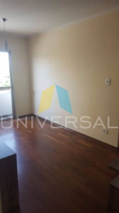 Imagem Apartamento com 2 Quartos à Venda, 60 m² em Vila Marieta - São Paulo Imagem Apartamento com 2 Quartos à Venda, 60 m² em Vila Marieta - São Paulo