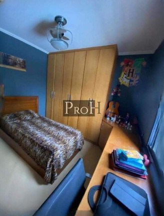 Imagem Apartamento com 2 Quartos à Venda, 61 m² em Centro - São Bernardo Do Campo Imagem Apartamento com 2 Quartos à Venda, 61 m² em Centro - São Bernardo Do Campo