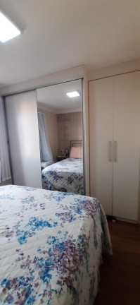 Imagem Imóvel com 2 Quartos à Venda, 46 m² em Residencial Guairá - Sumaré