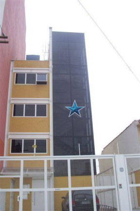 Imagem Imóvel à Venda ou Locação, 1.515 m² em Barra Funda - São Paulo