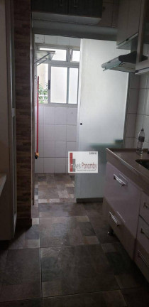 Imagem Apartamento com 2 Quartos à Venda, 50 m² em Jardim Ampliação - São Paulo Imagem Apartamento com 2 Quartos à Venda, 50 m² em Jardim Ampliação - São Paulo