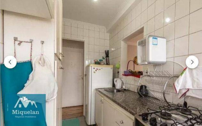Imagem Apartamento com 2 Quartos à Venda, 50 m² em Paraíso Do Morumbi - São Paulo Imagem Apartamento com 2 Quartos à Venda, 50 m² em Paraíso Do Morumbi - São Paulo