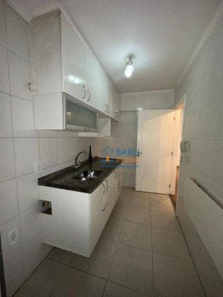 Imagem Apartamento com 2 Quartos à Venda, 54 m² em Santa Efigênia - São Paulo Imagem Apartamento com 2 Quartos à Venda, 54 m² em Santa Efigênia - São Paulo