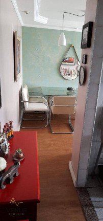 Imagem Apartamento com 2 Quartos à Venda, 56 m² em Engenheiro Goulart - São Paulo