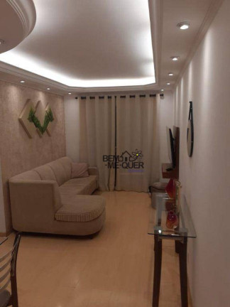 Imagem Apartamento com 3 Quartos à Venda, 65 m² em City América - São Paulo Imagem Apartamento com 3 Quartos à Venda, 65 m² em City América - São Paulo