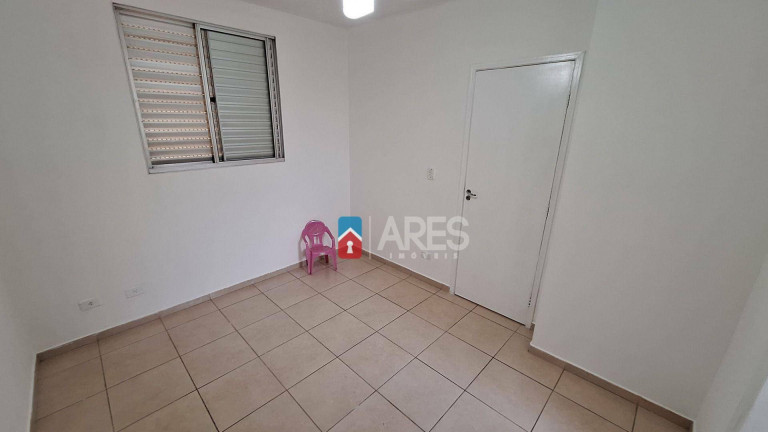 Imagem Apartamento com 2 Quartos à Venda, 60 m² em Vila Santa Maria - Americana Imagem Apartamento com 2 Quartos à Venda, 60 m² em Vila Santa Maria - Americana