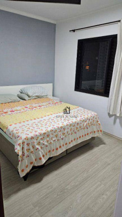 Imagem Apartamento com 2 Quartos à Venda, 60 m² em Jardim Europa - Sorocaba Imagem Apartamento com 2 Quartos à Venda, 60 m² em Jardim Europa - Sorocaba
