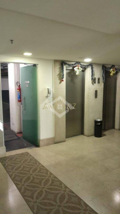 Imagem Apartamento com 1 Quarto à Venda, 87 m² em Ingá - Niterói