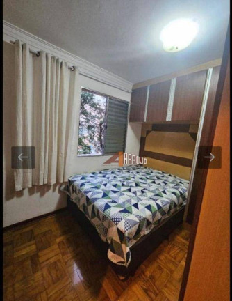 Imagem Apartamento com 2 Quartos à Venda, 56 m² em Cangaíba - São Paulo Imagem Apartamento com 2 Quartos à Venda, 56 m² em Cangaíba - São Paulo