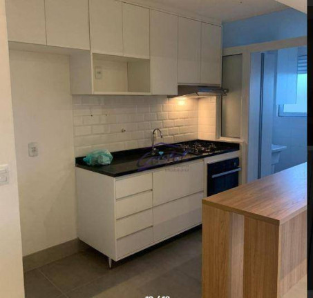 Imagem Apartamento com 2 Quartos à Venda, 68 m² em Butantã - São Paulo Imagem Apartamento com 2 Quartos à Venda, 68 m² em Butantã - São Paulo