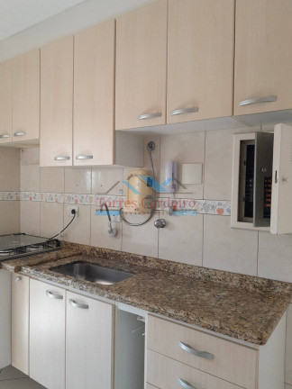 Imagem Apartamento com 2 Quartos para Alugar, 65 m² em Vila Andrade - São Paulo Imagem Apartamento com 2 Quartos para Alugar, 65 m² em Vila Andrade - São Paulo